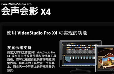 ҕ�l��݋����������ӰX4����ע�ԙC(j��)